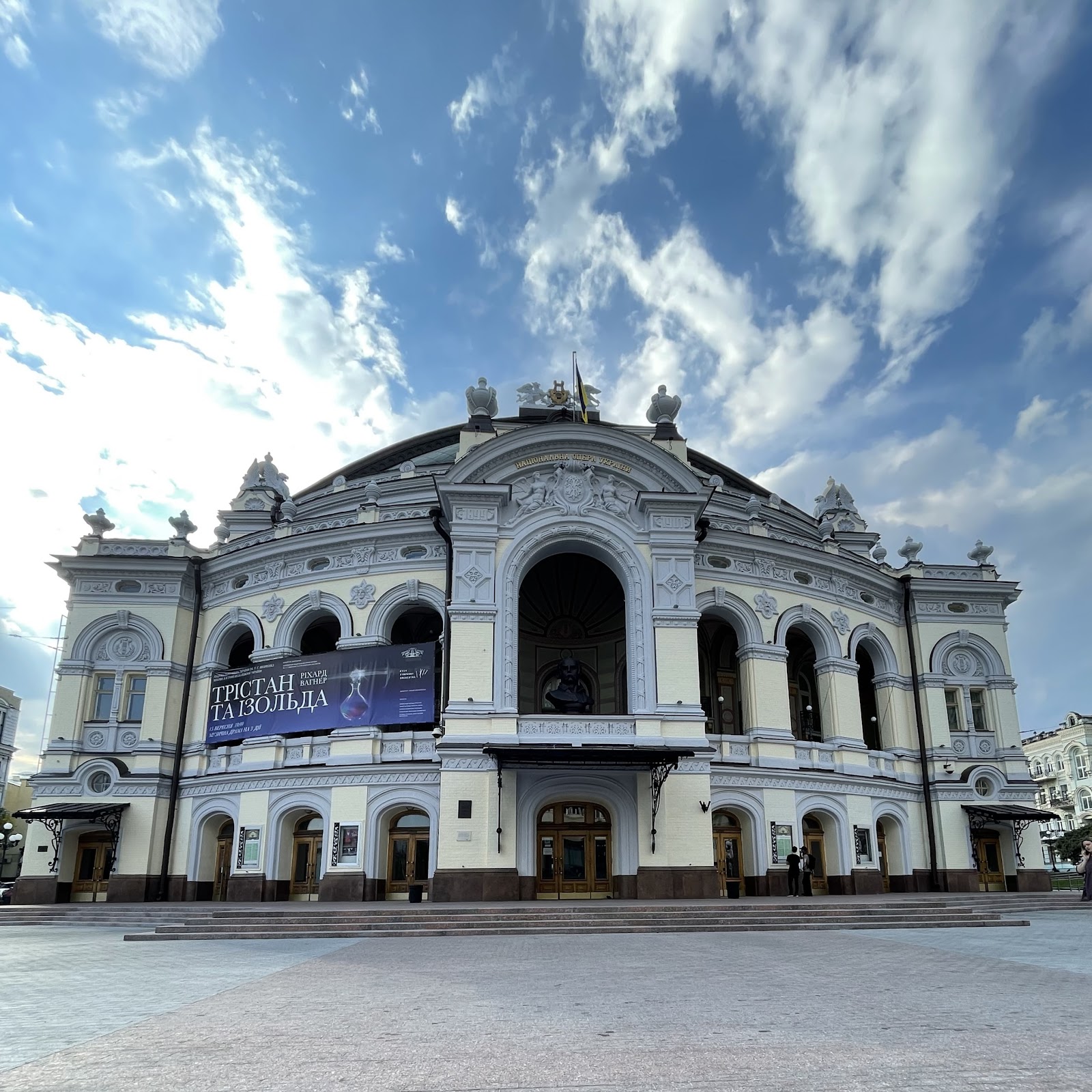 National Opera of Ukraine photo 2
