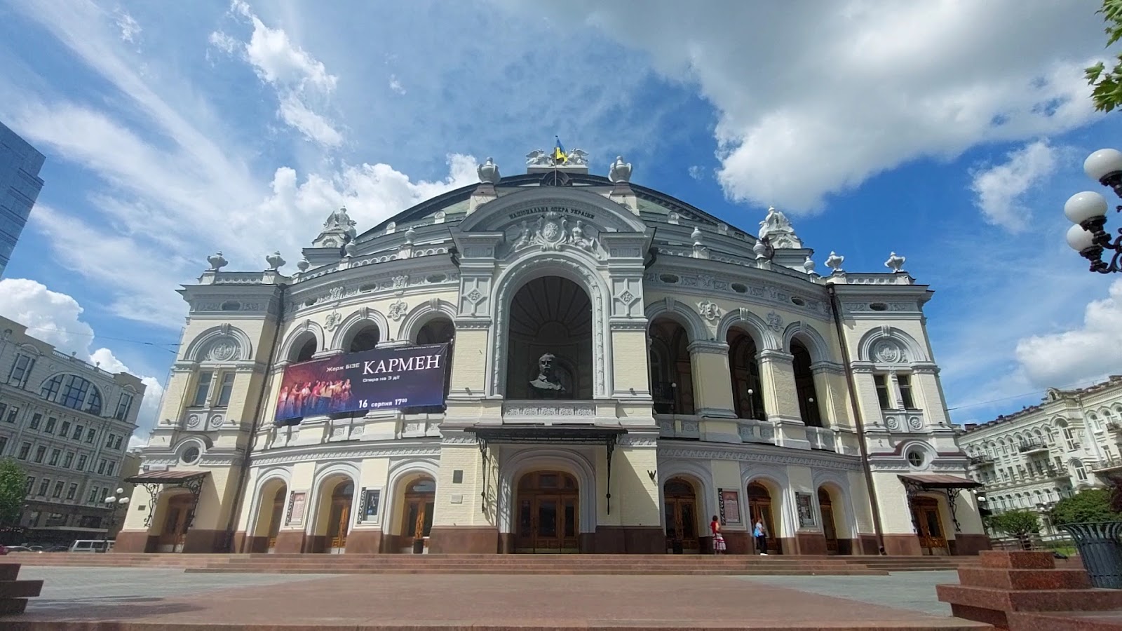 National Opera of Ukraine photo 5