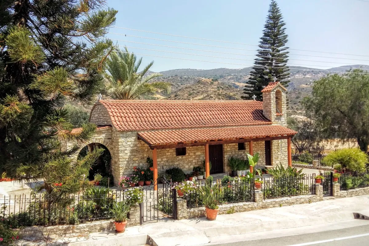 Holy Monastery of Saint Menas photo 1
