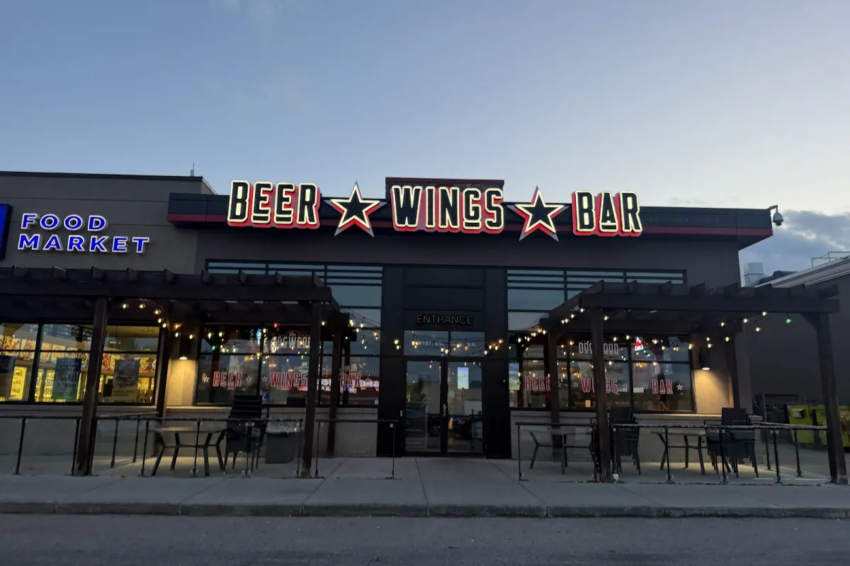 The Dogwood Bar photo 1