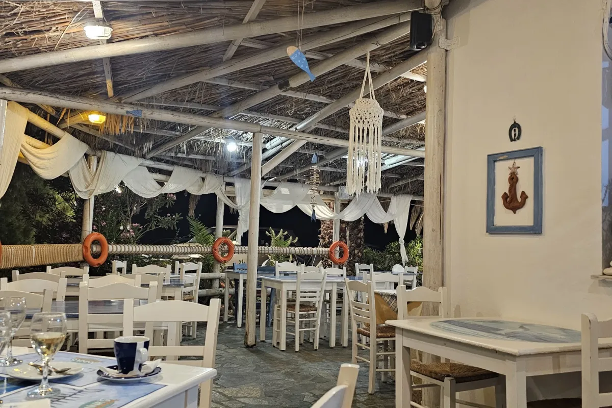 Anna's Fish Tavern photo 1