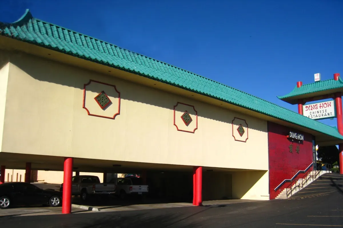 Ding How Chinese Restaurant photo 1