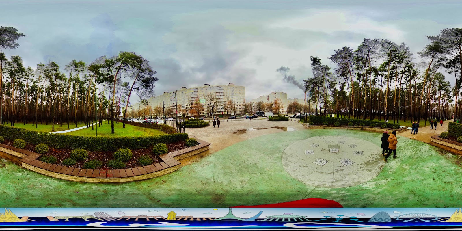 Sovky Park photo 10