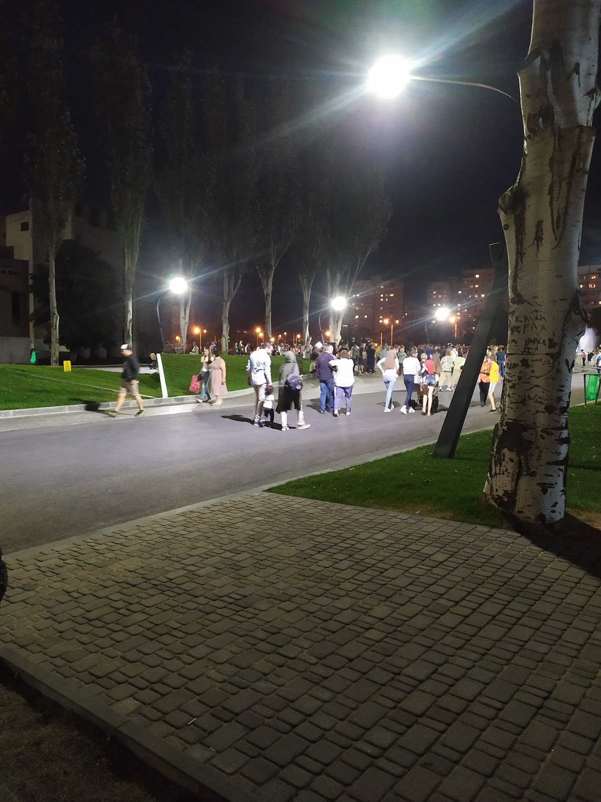 Парк культури та відпочинку Перемога photo 8