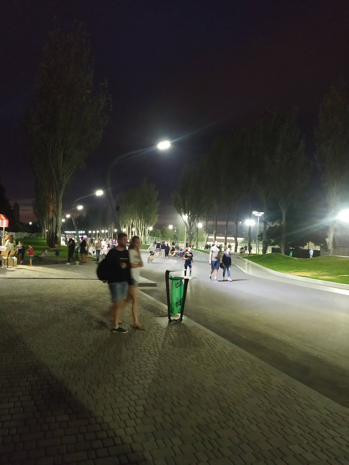 Парк культури та відпочинку Перемога photo 10