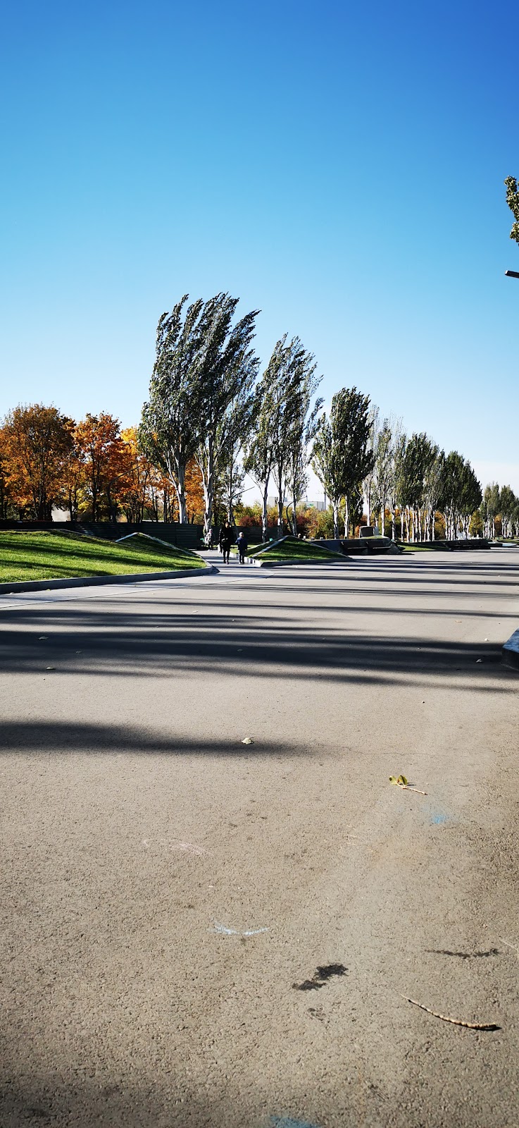 Парк культури та відпочинку Перемога photo 3