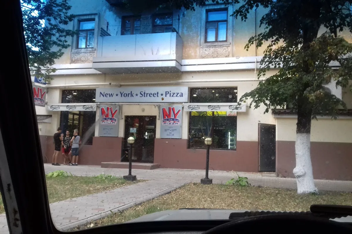 New York Street Pizza photo 1