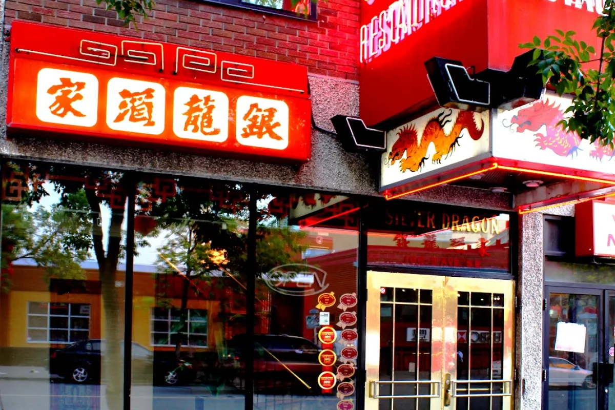 Silver Dragon Restaurant (Calgary) photo 1