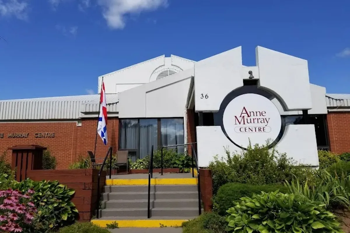 Anne Murray Centre photo 1