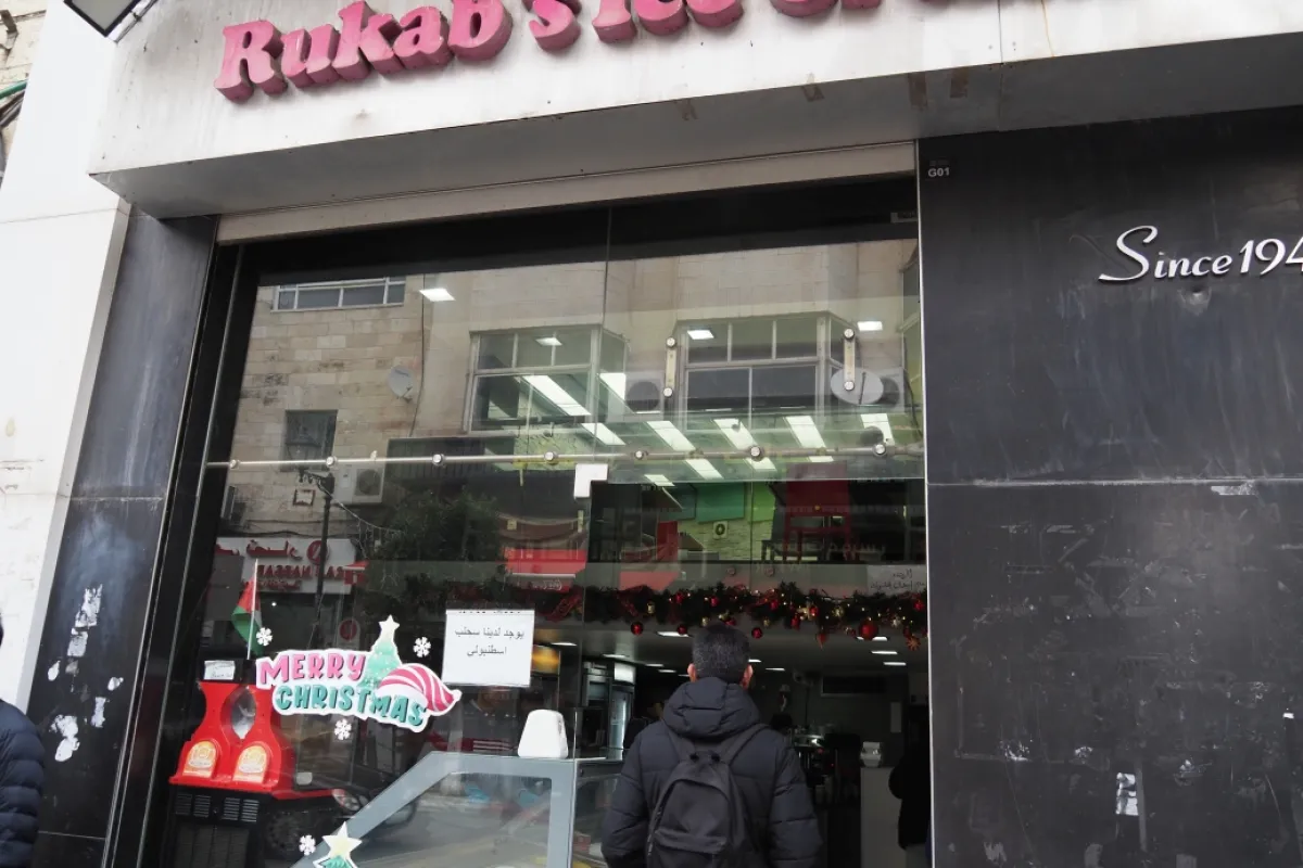 Rukab's Ice Cream photo 1