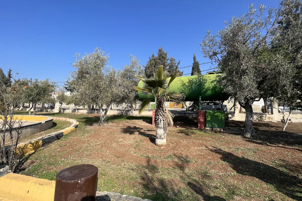 Ashrafieh Park photo 1