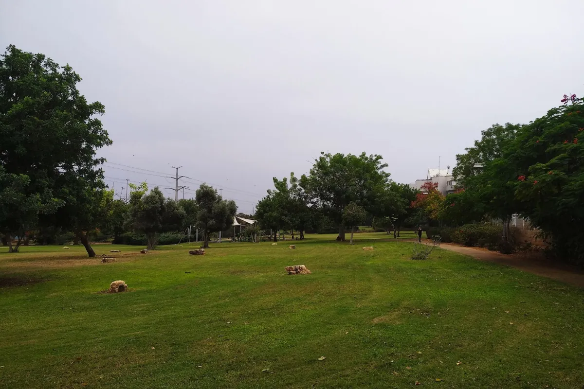 HaHolot Park photo 1