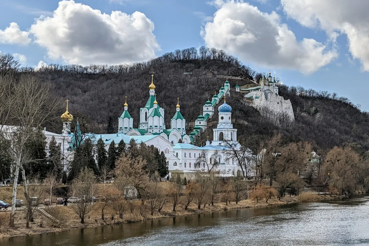 Sviatohirsk Cave Monastery photo 1