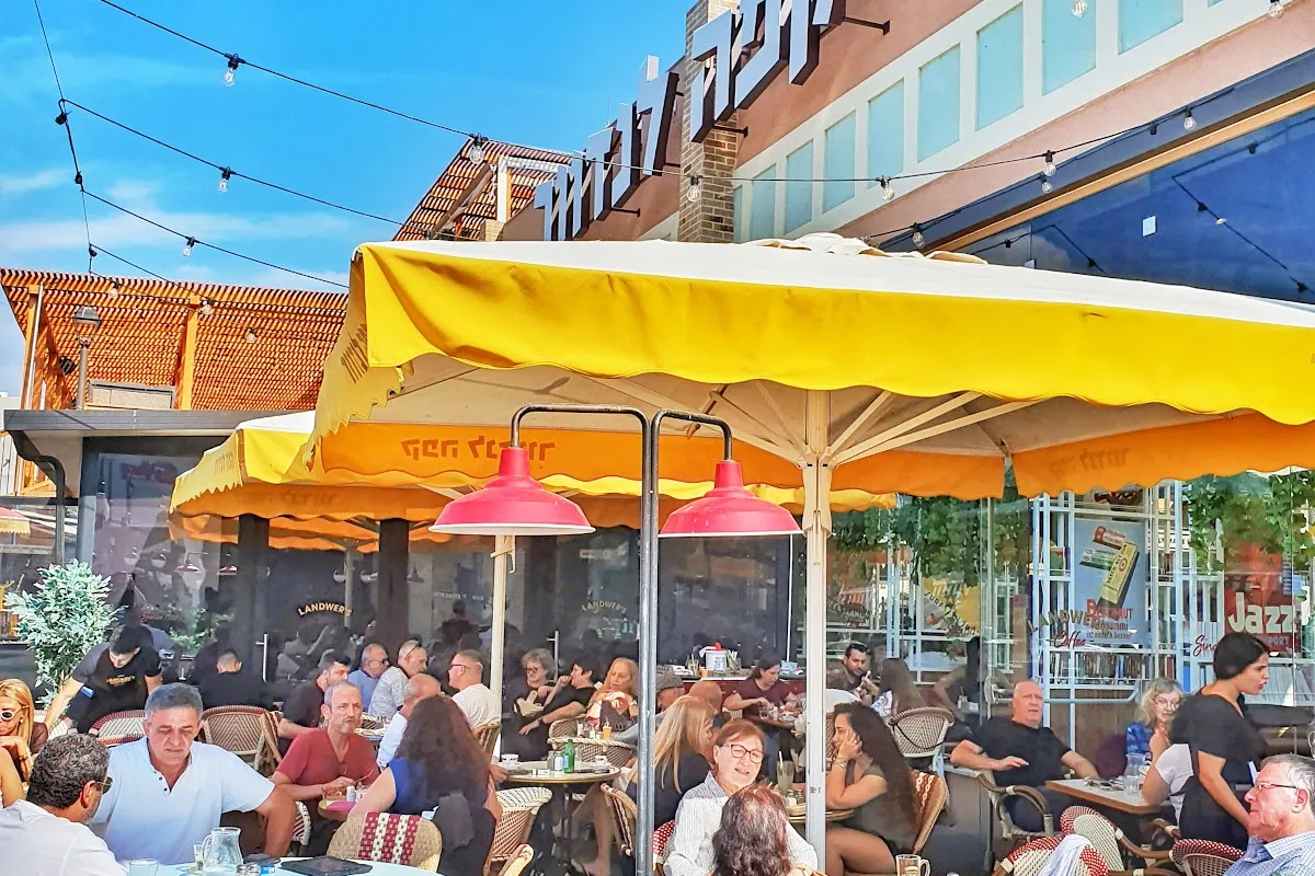 Landwer Cafe photo 1