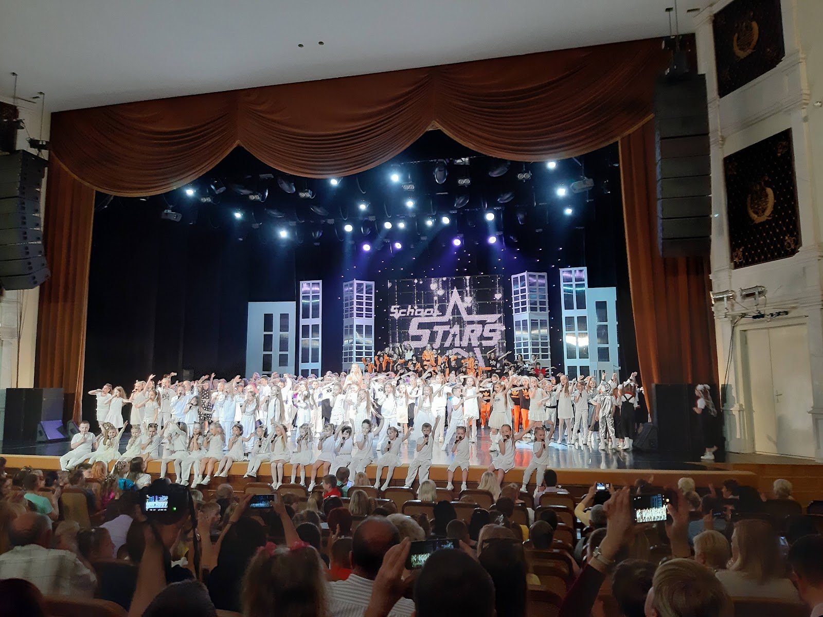 Concert Hall Vitebsk photo 3