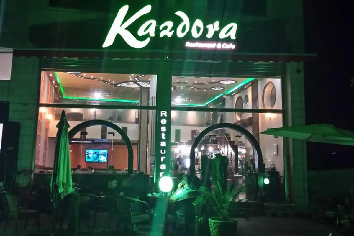 مطعم وكوفي شوب كزدورة Kazdoora photo 1