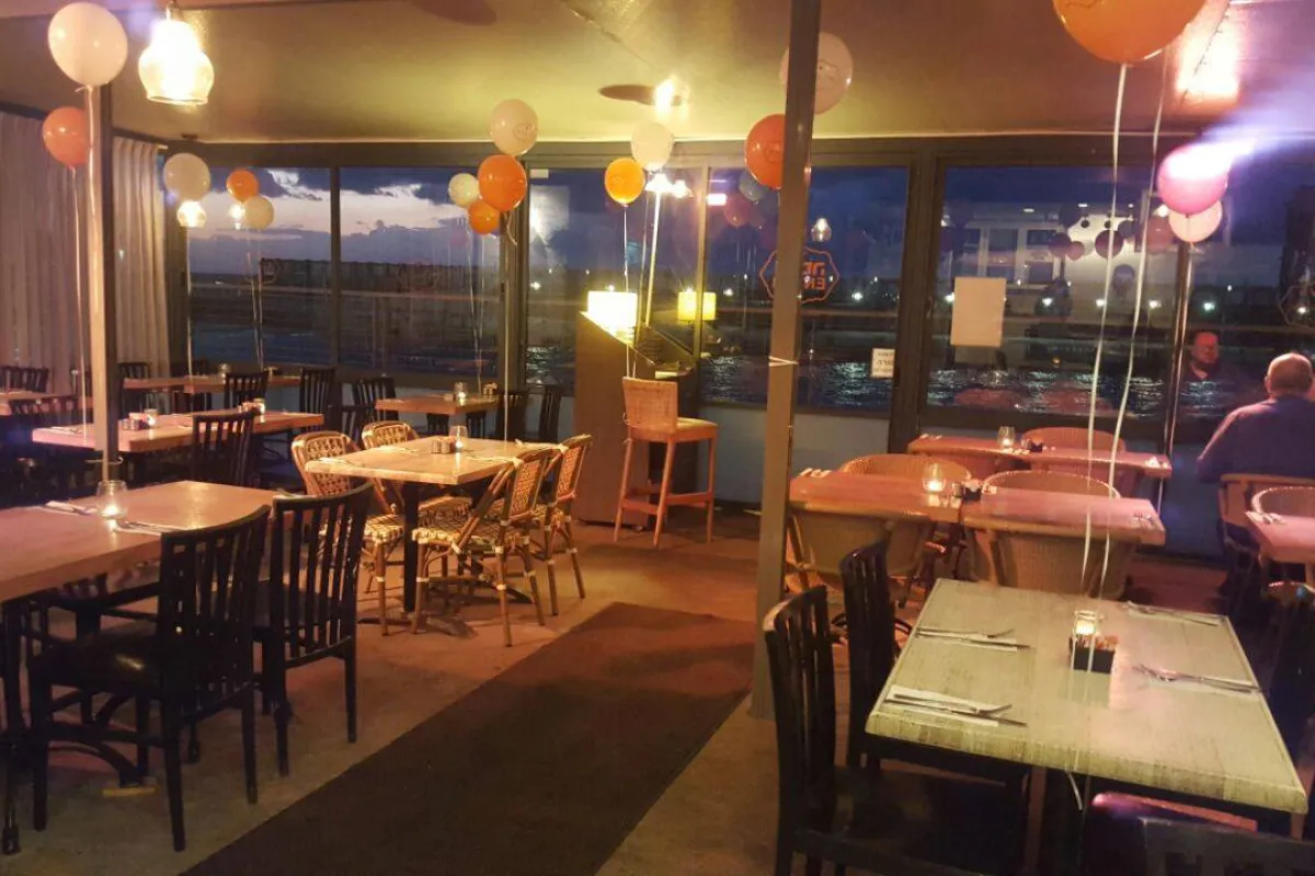 Café Nimrod photo 1