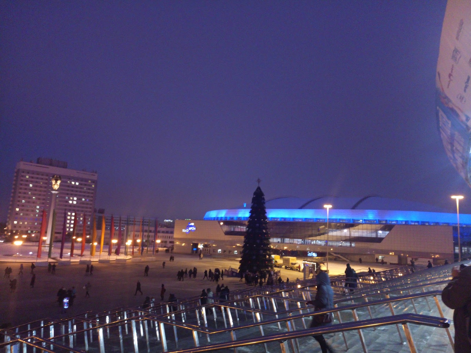 Minsk Arena photo 10
