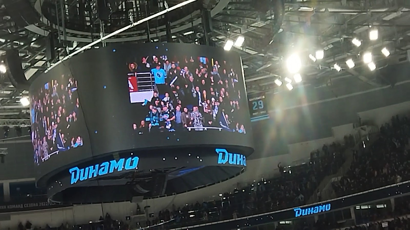 Minsk Arena photo 8