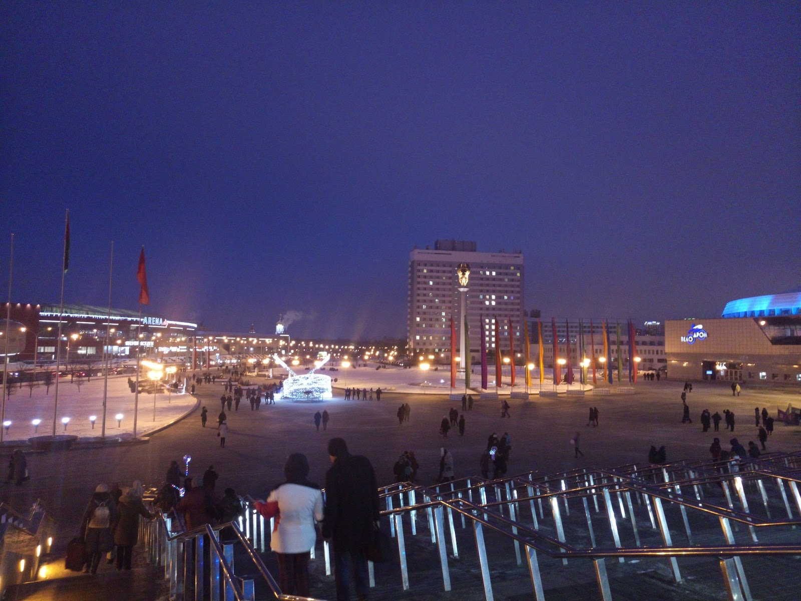 Minsk Arena photo 11