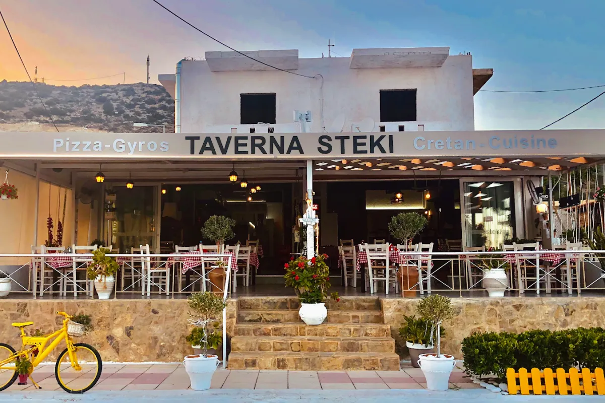 Steki Taverna - Pizzeria photo 1