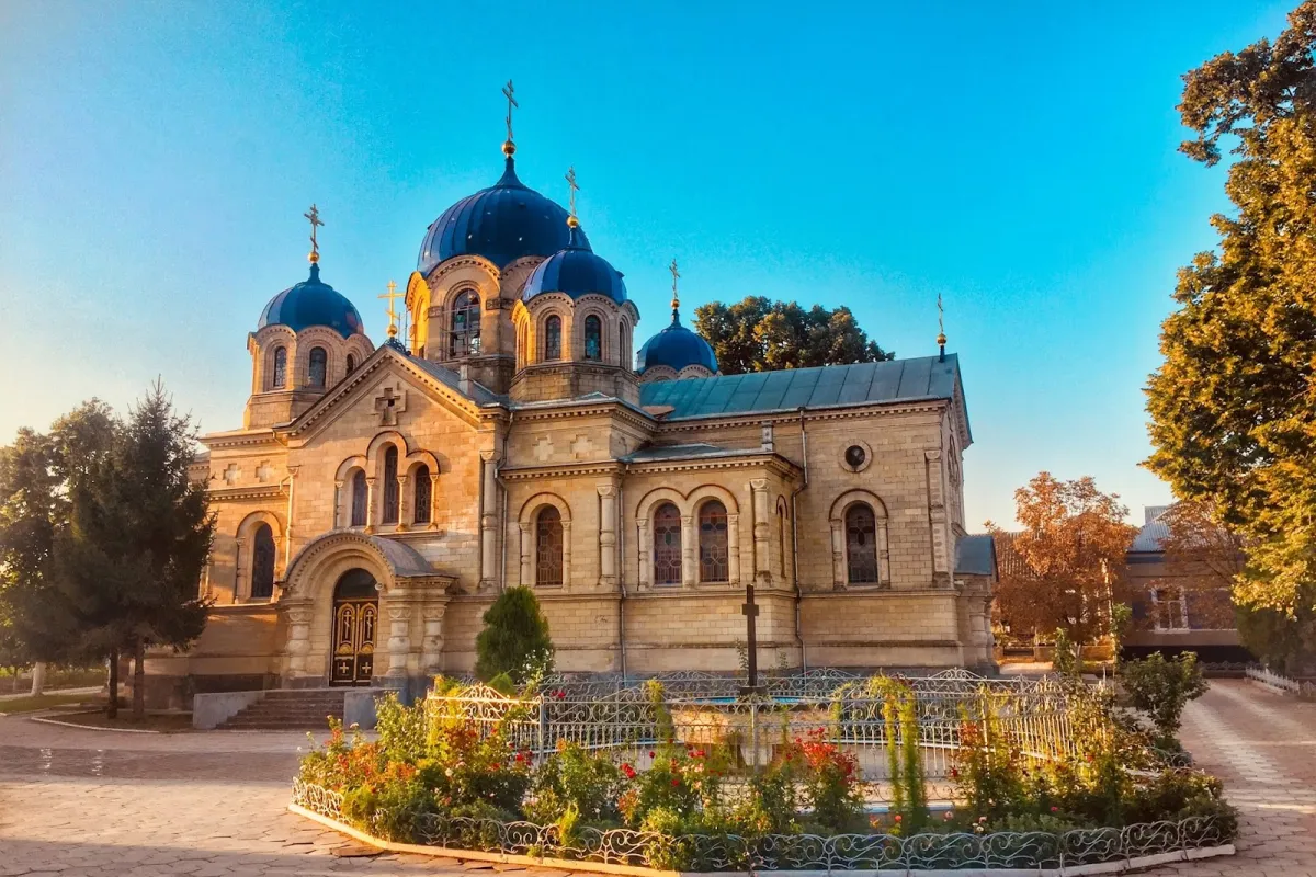 Noul Neamt Monastery - Chitscani photo 1