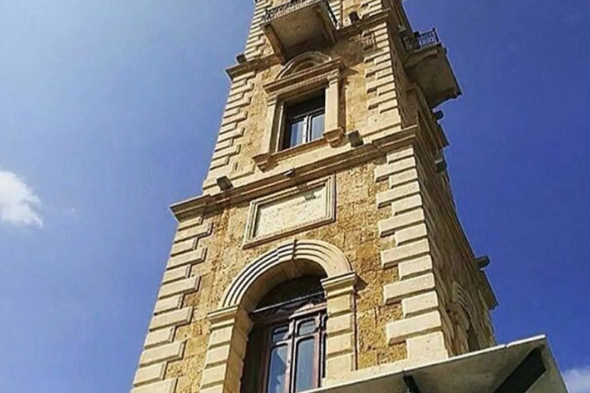 Al Manchieh Park photo 1