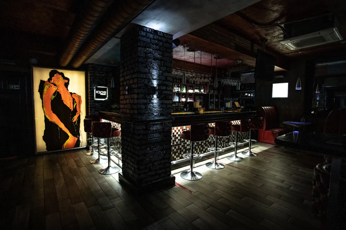 Muza-bar photo 1