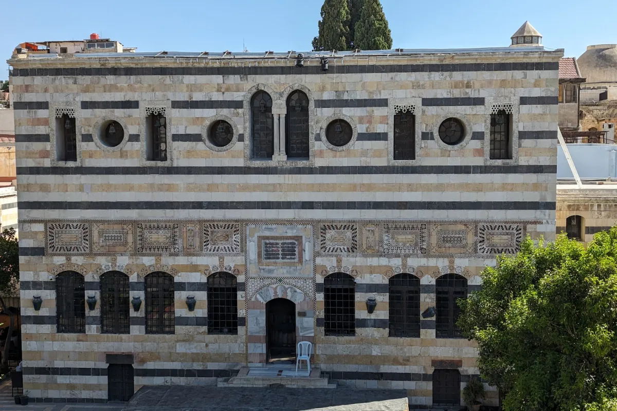 Al-Azm Palace photo 1