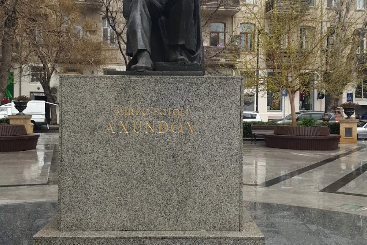 Axundov Bağı photo 1