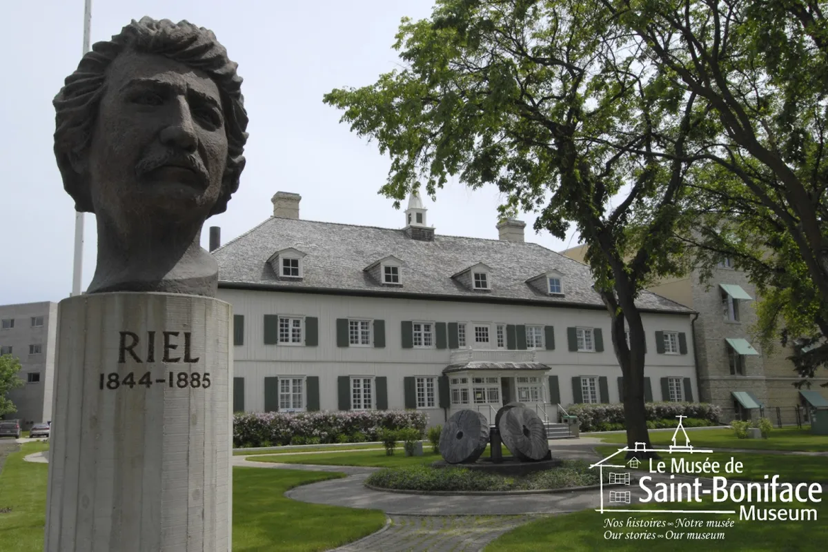 Le Musée de Saint-Boniface Museum photo 1