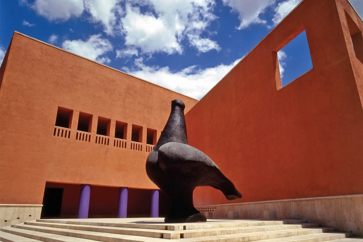 Museum of Contemporary Art of Monterrey photo 1