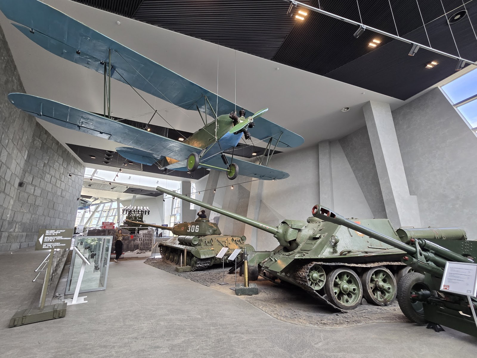 Belarusian State Museum of the History of the Great Patriotic War photo 10