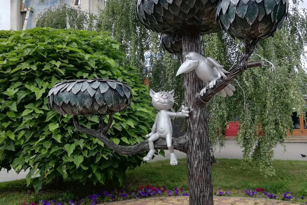 Kotonok S Ul. Lizyukova photo 1