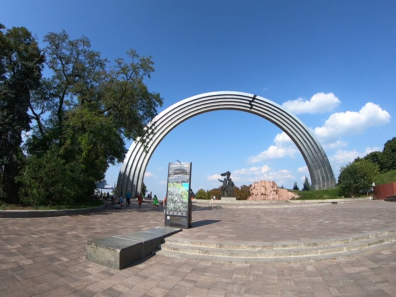 Arka Svobody Ukrayinsʹkoho Narodu photo 5