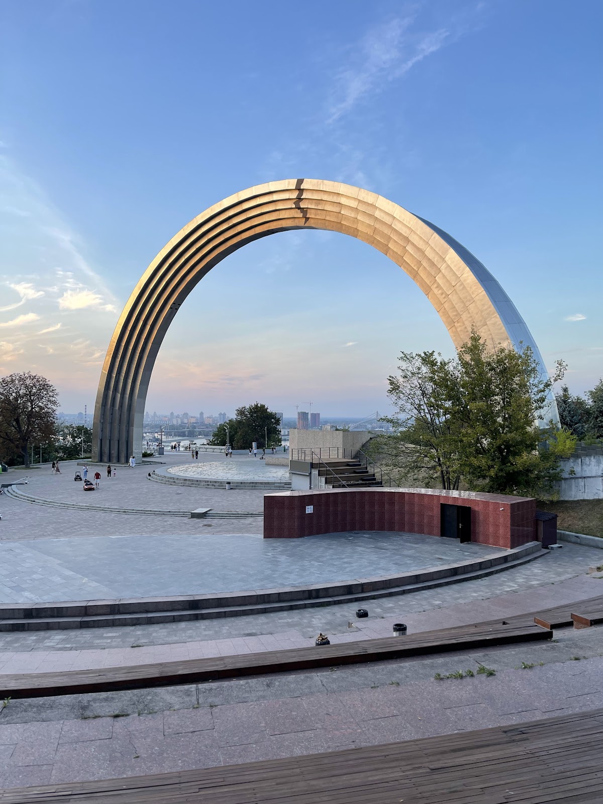 Arka Svobody Ukrayinsʹkoho Narodu photo 4