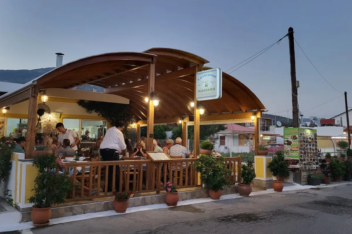 Taverna Kamara photo 1