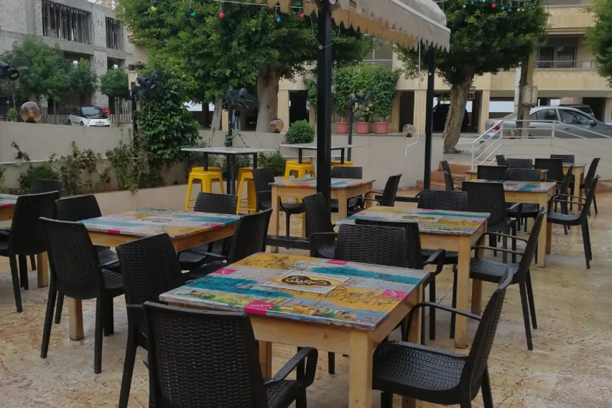 3ajineh عجينة photo 1