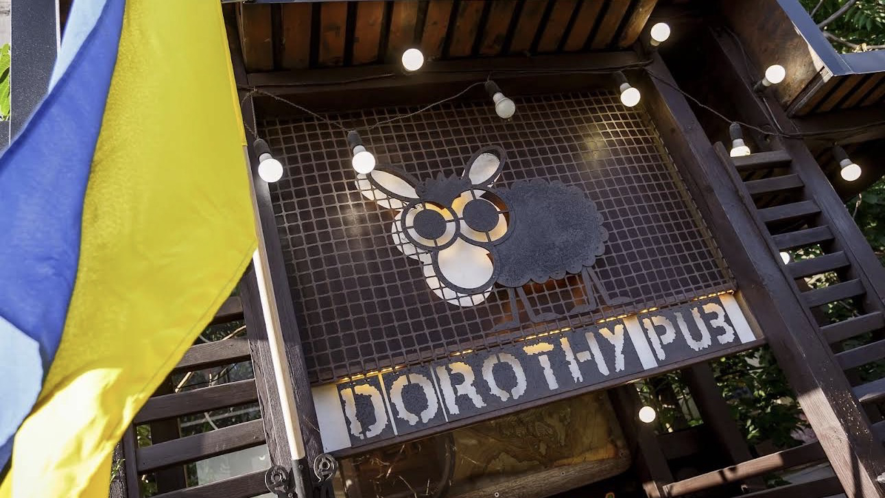 Dorothy Pub photo 2