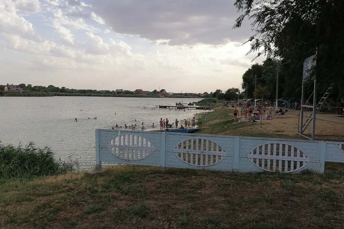 Gorodskoy Plyazh photo 1