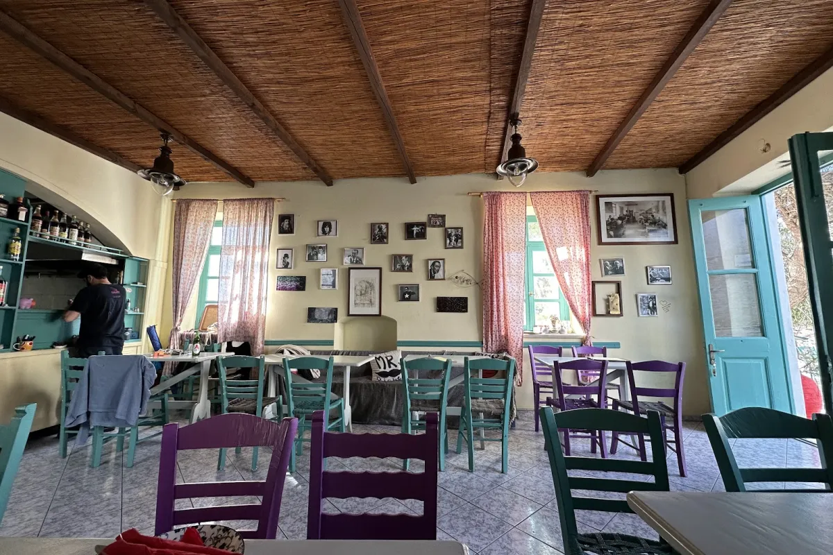 Aρμπαρόριζα photo 1