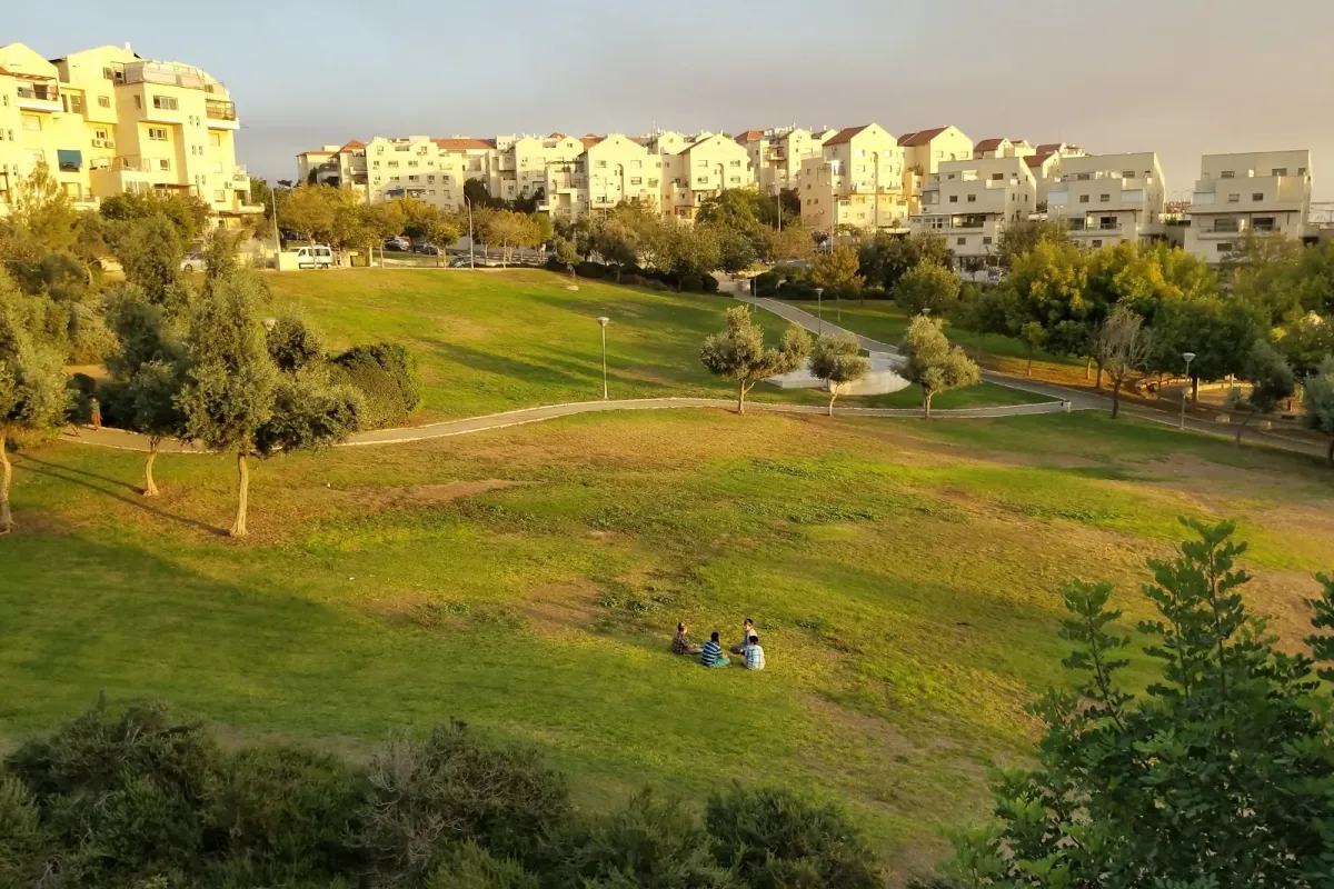 Ayalon Park photo 1