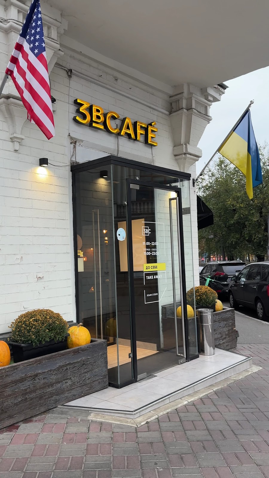 3BC — BEER BURGER BAR photo 5