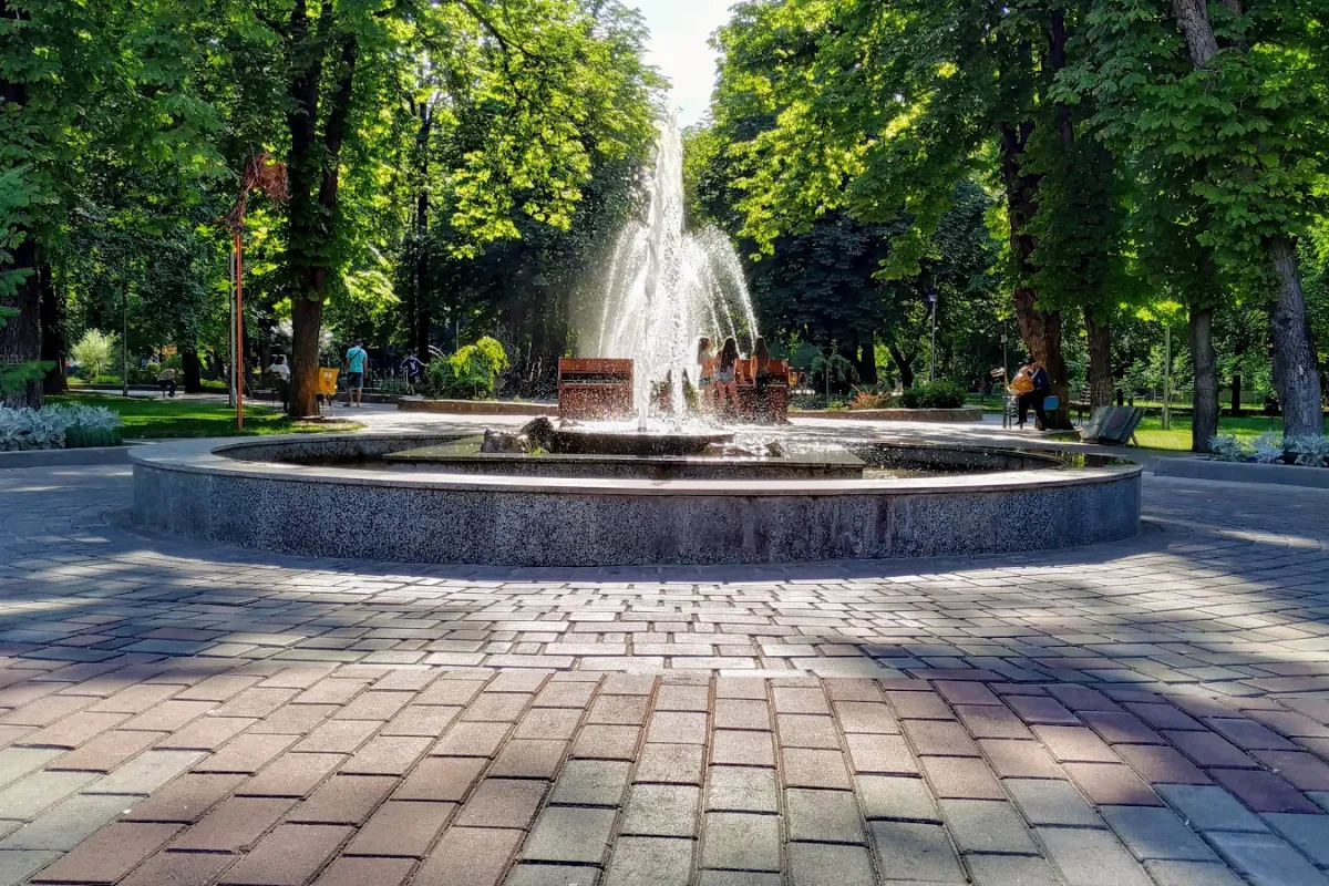 Misʹkyy Park Kulʹtury Ta Vidpochynku photo 1