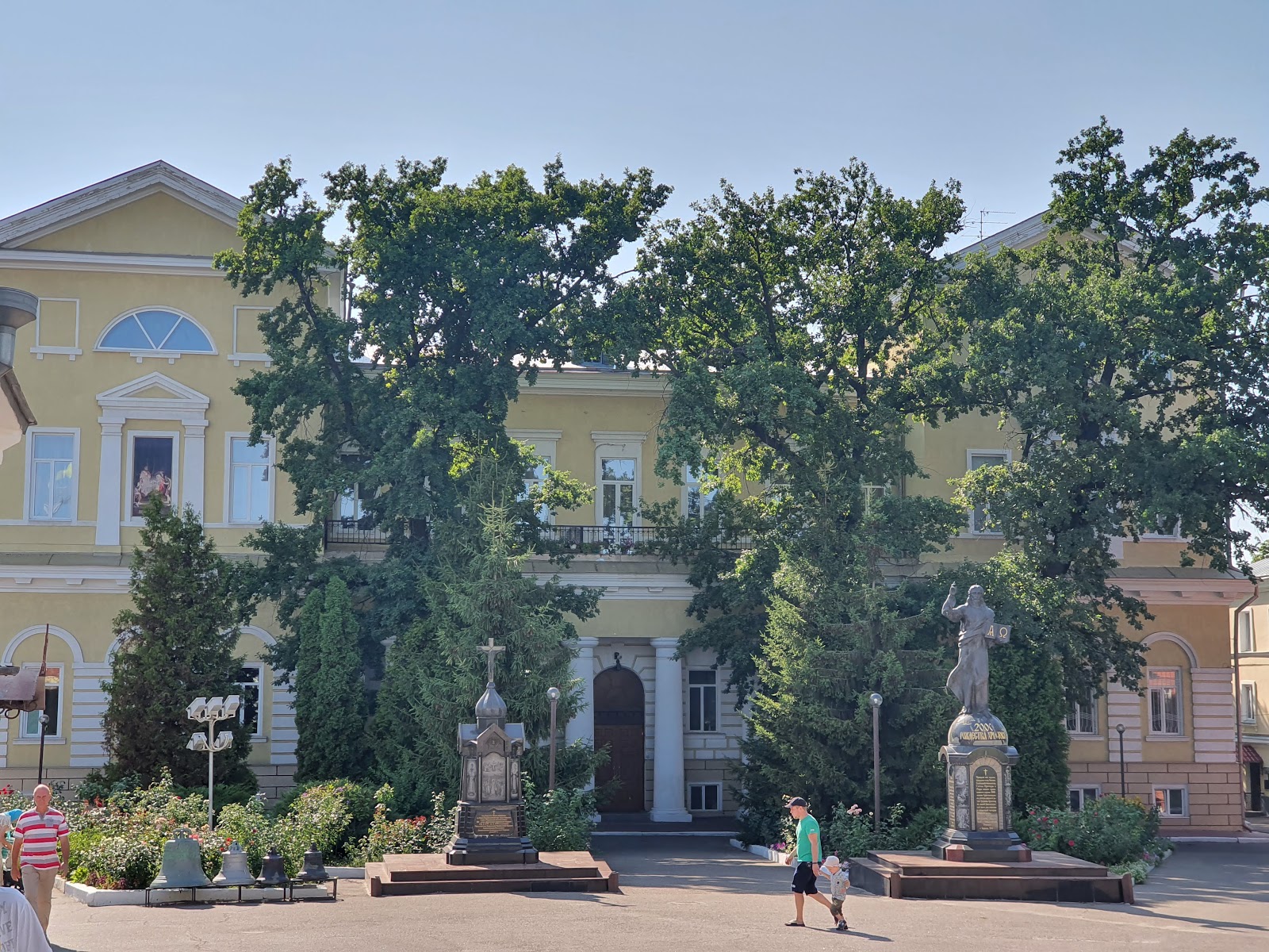 Svyato-Pokrovsʹkyy Cholovichyy Monastyr Rpts V Ukrayini photo 9