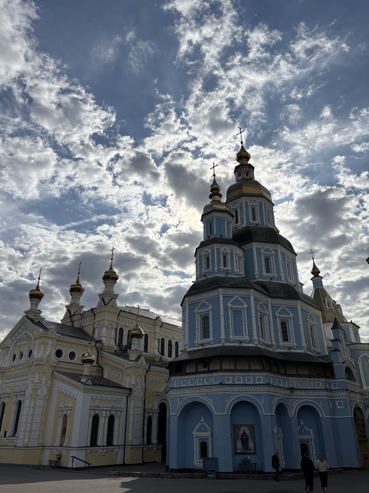 Svyato-Pokrovsʹkyy Cholovichyy Monastyr Rpts V Ukrayini photo 10