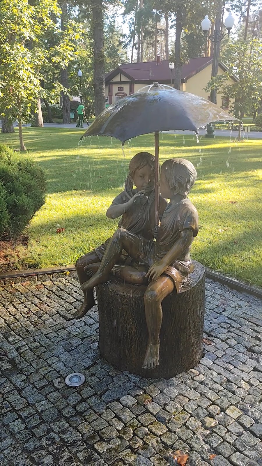 Maxim Gorky Central Park for Culture and Recreation photo 4