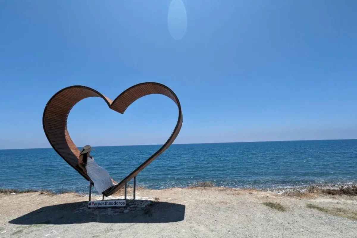 Heart sea view point photo 1