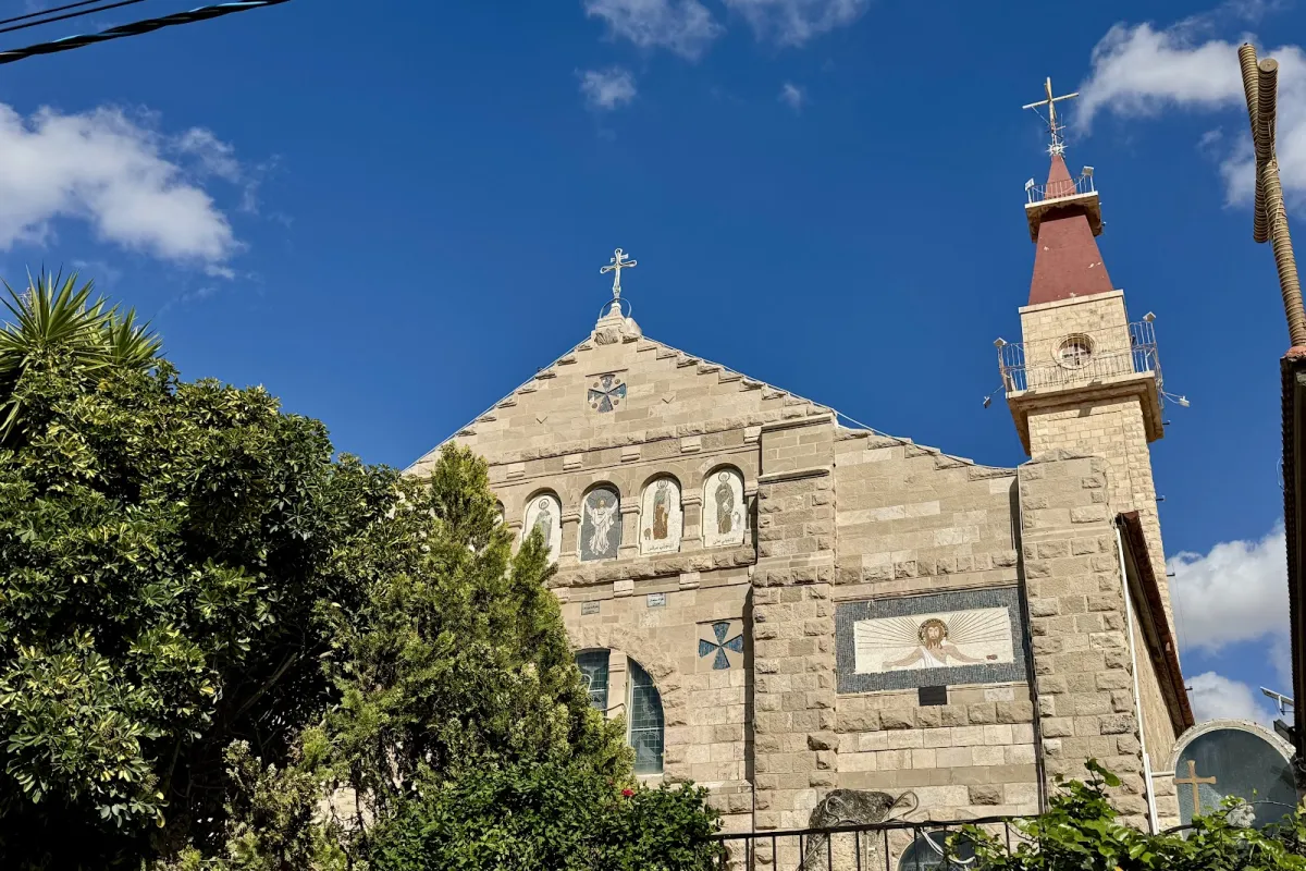 St. John the Baptist Roman Catholic Church photo 1