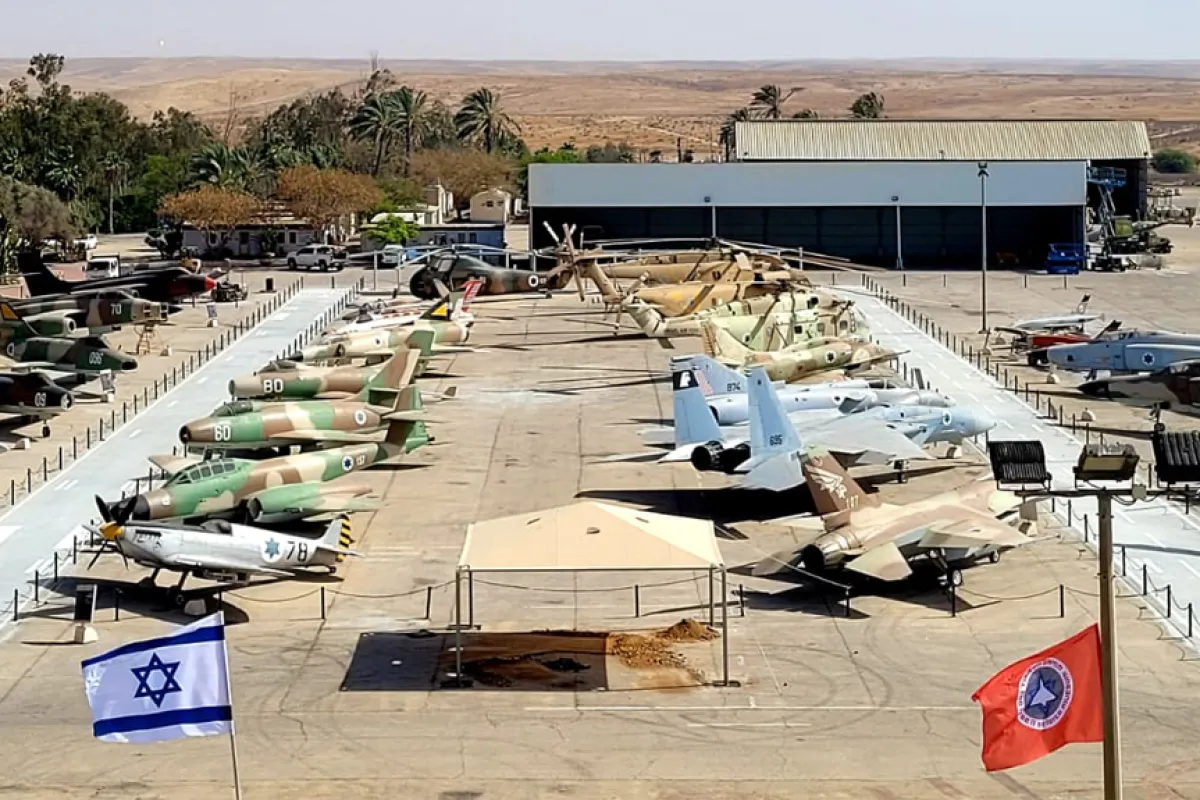 Israeli Air Force Museum photo 1